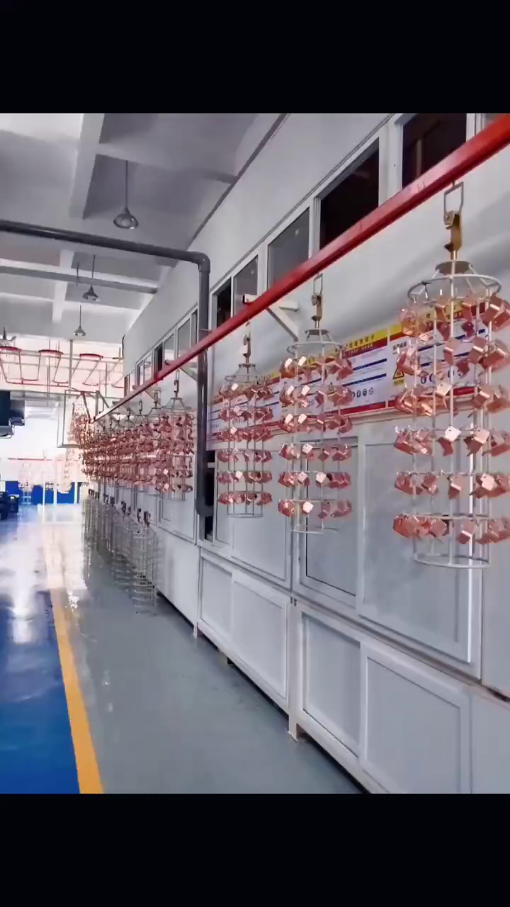 端子连续电镀加工